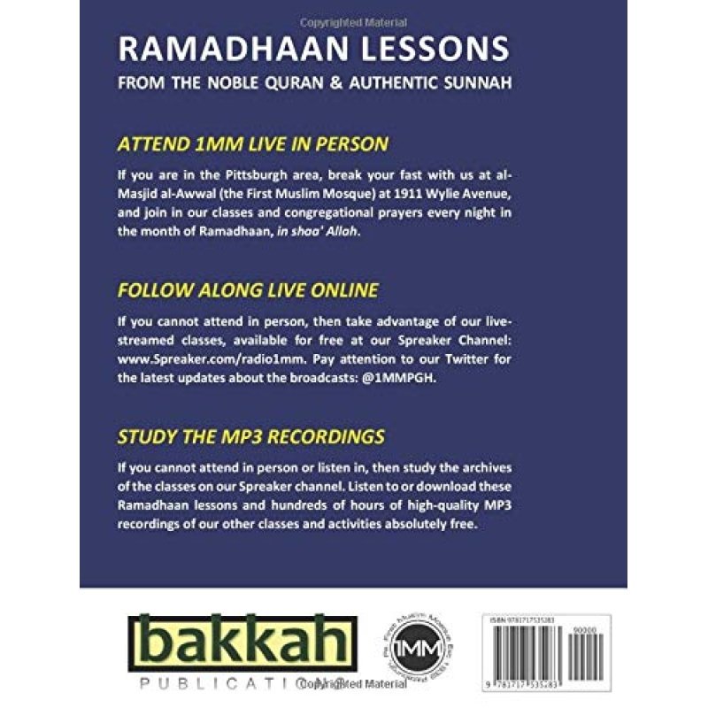 Ramadhaan Lessons: From the Noble Quran and Authentic Sunnah - Image 2