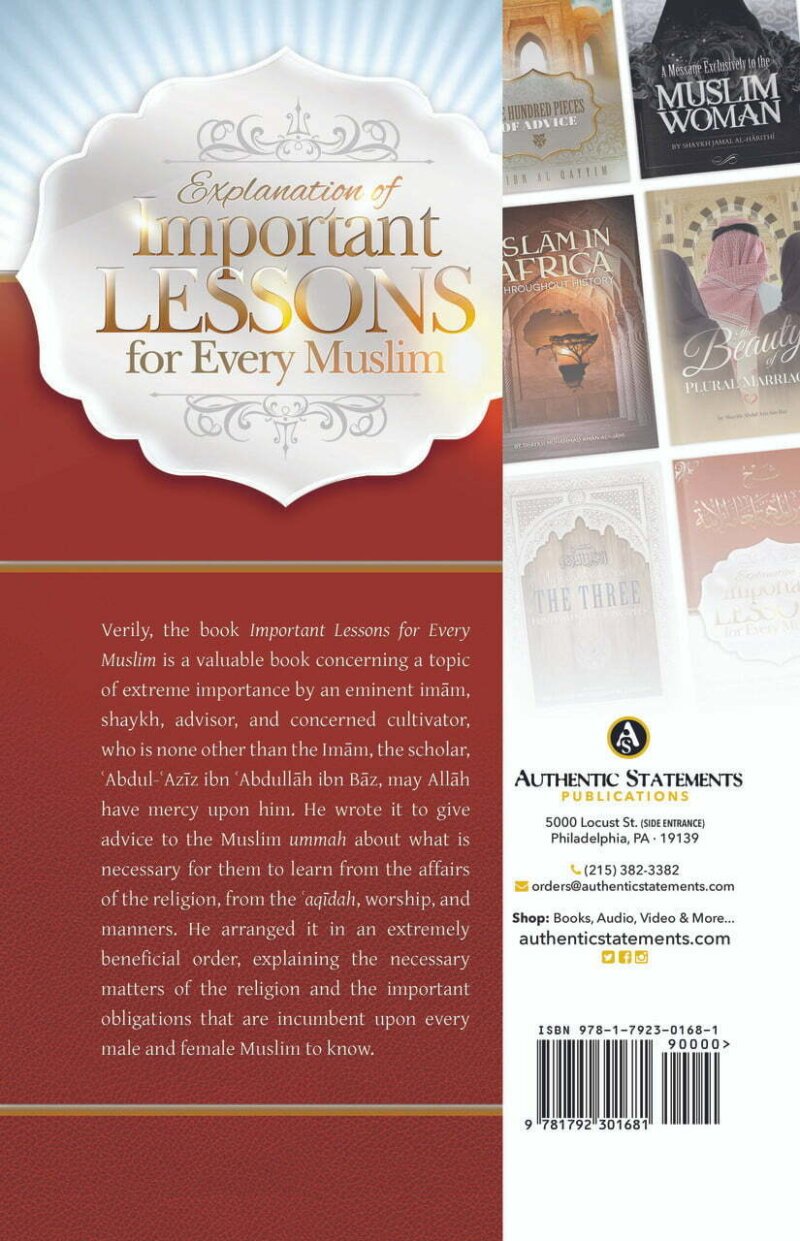 Explanation of Important Lessons For Every Muslim Written By Shaykh Abdul Aziz Bin Baz Explained By Shaykh Abdur Razzaq al-Abbaad - Image 2