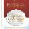 Explanation of Important Lessons For Every Muslim Written By Shaykh Abdul Aziz Bin Baz Explained By Shaykh Abdur Razzaq al-Abbaad