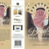 The Beauty Of Plural Marriage By Shaykh Abdul Aziz bin Baz