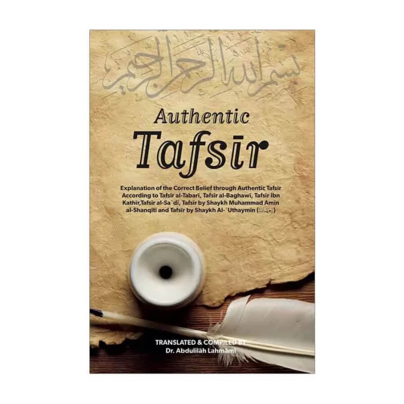 Authentic Tafsir