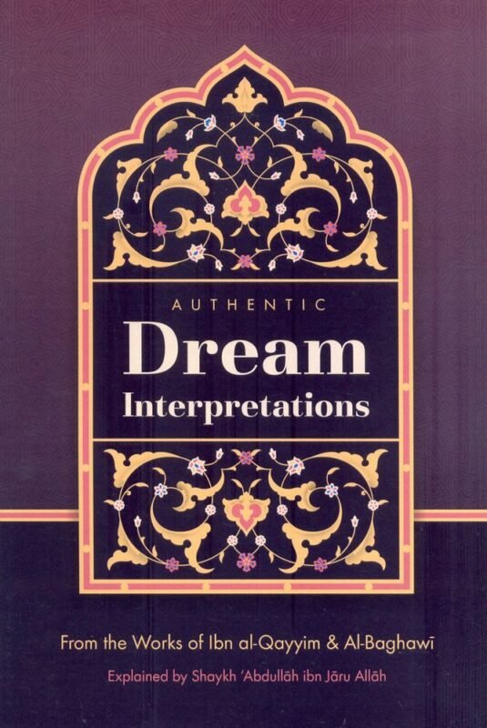 Authentic Dream Interpretations