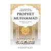 The Manners & Attributes of the Prophet Muhammad (sallAllahu alaihi wa sallam)