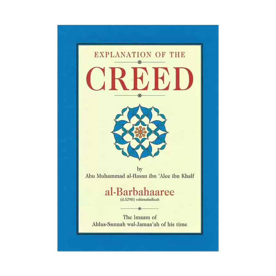 explanation-of-the-creed-dukkaan