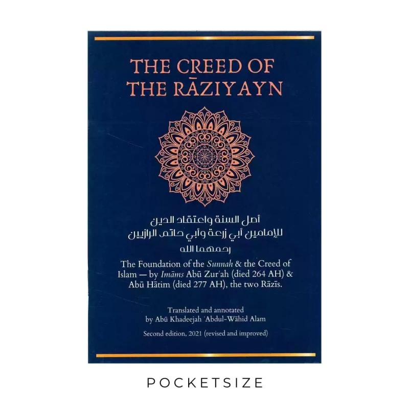 The Creed of the Raziyayn