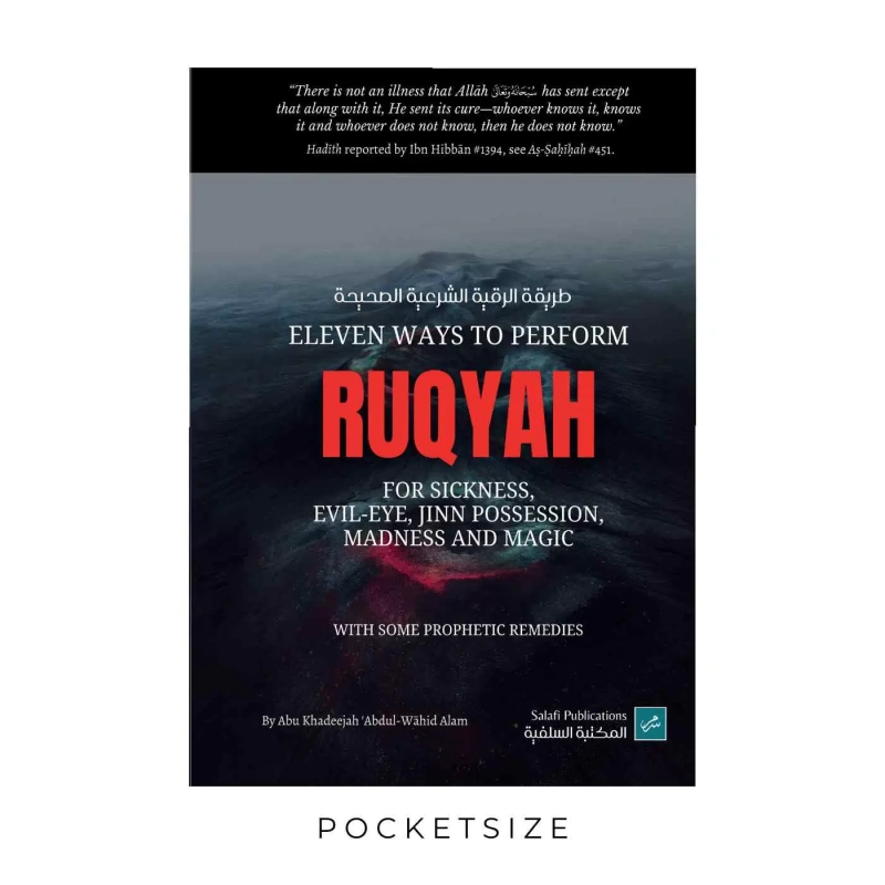 Eleven Ways To Perform Ruqyah