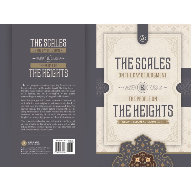 The Scales on the Day of Judgement & the People on the Heights By Shaykh Mar’i ibn Yusuf - Image 2