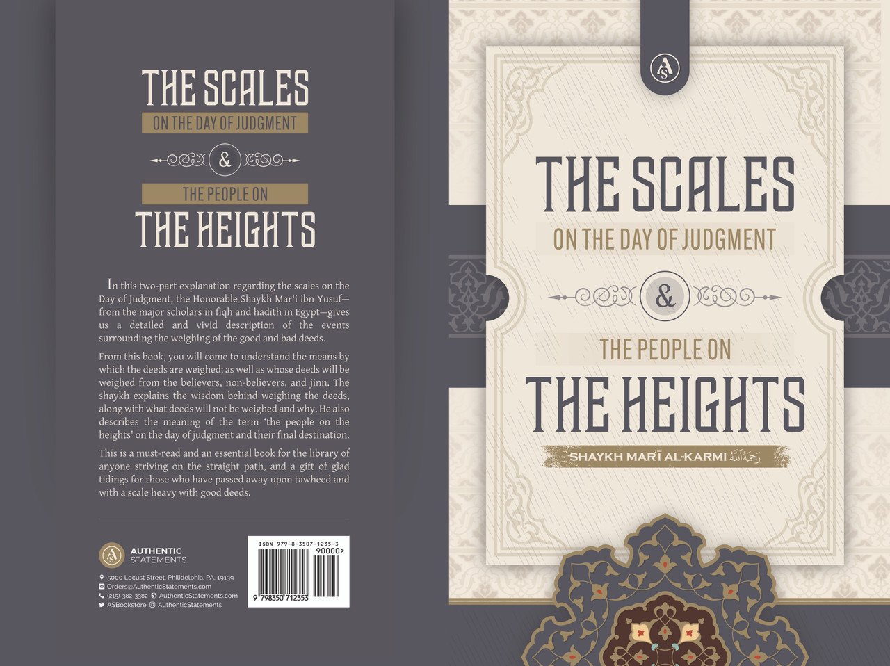 The Scales on the Day of Judgement & the People on the Heights By Shaykh Mar’i ibn Yusuf - Image 2