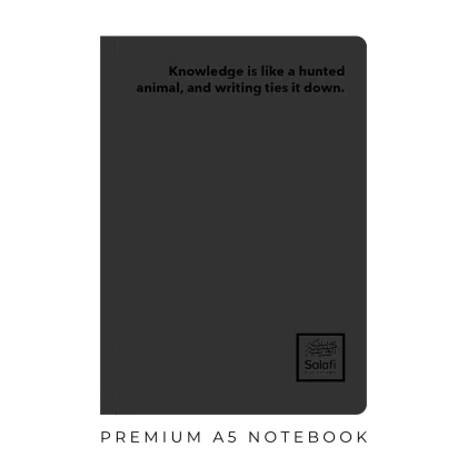 Salafi Publications Black A5 Lined Notebook