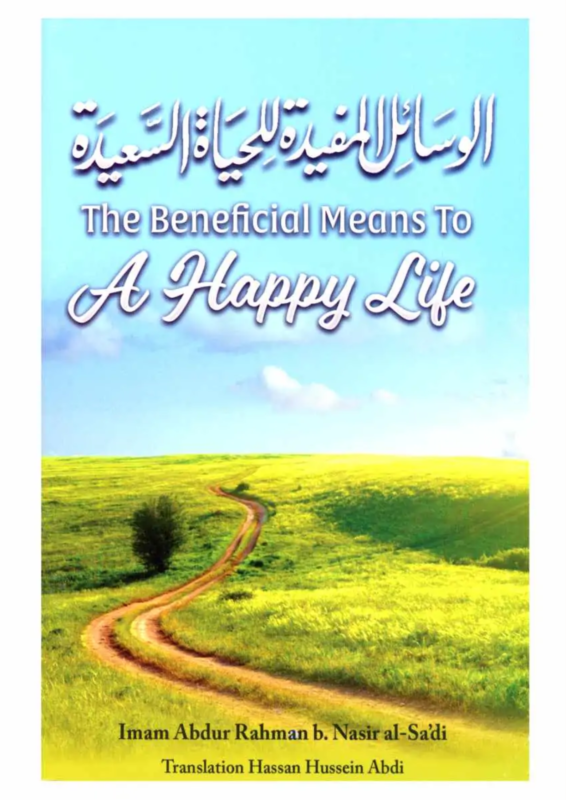 The Beneficial Means To A Happy Life