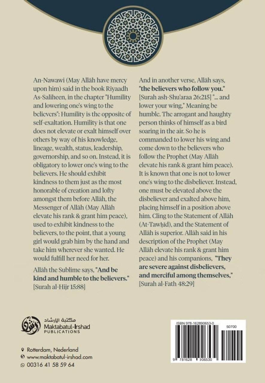 Humility & Lowering One's Wing To The Believers By Shaykh Muhammad al-Uthaymin - Image 2