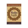 The Structure Of The Muslim Family By Shaykh Muhammad Amaan Al-jamee