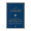 An Abridgement of the Rulings & Regulations Pertaining to the Funeral Rite