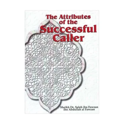 The Attributes of the Successful Caller