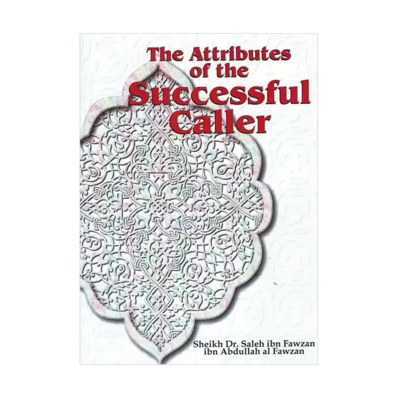 The Attributes of the Successful Caller