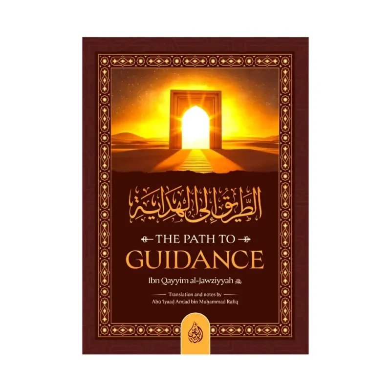 The Path to Guidance