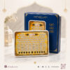 Al-Hudā 80 Interactive Qur’an Learning Tablet